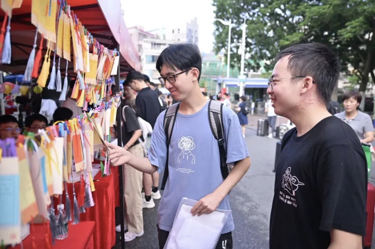 百家乐玩法介绍 - 百家乐技巧