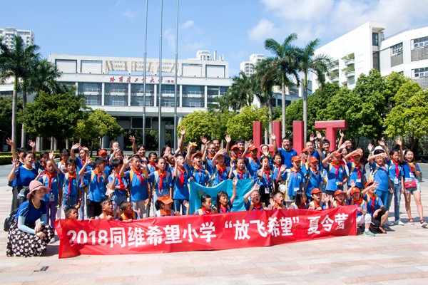 1533086165266059007.jpg 百家乐玩法介绍 - 百家乐技巧