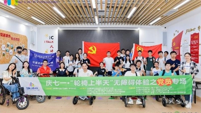 百家乐玩法介绍 - 百家乐技巧