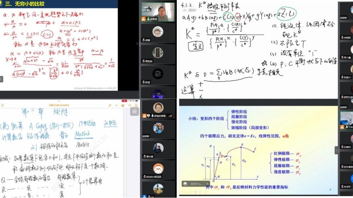 百家乐玩法介绍 - 百家乐技巧