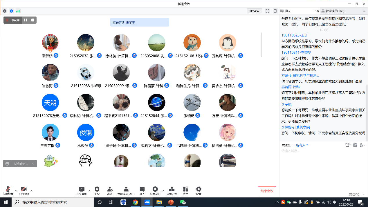 百家乐玩法介绍 - 百家乐技巧