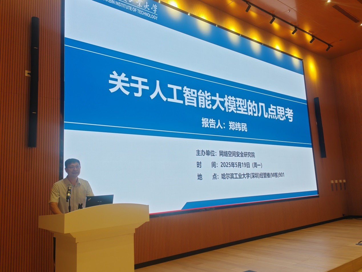 1747721177713054089.jpg 百家乐玩法介绍 - 百家乐技巧