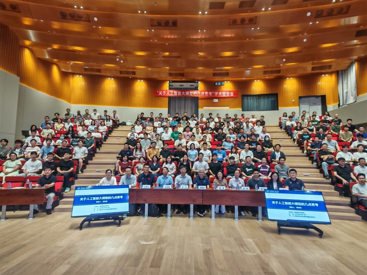 1747721262504044011.jpg 百家乐玩法介绍 - 百家乐技巧