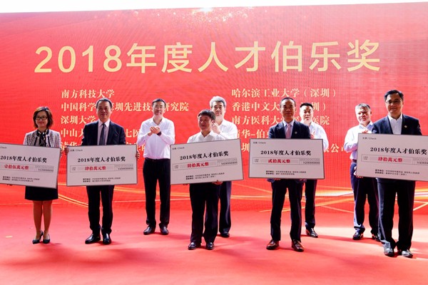 百家乐玩法介绍 - 百家乐技巧