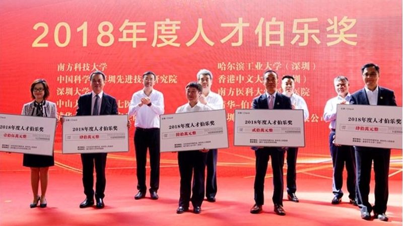 百家乐玩法介绍 - 百家乐技巧