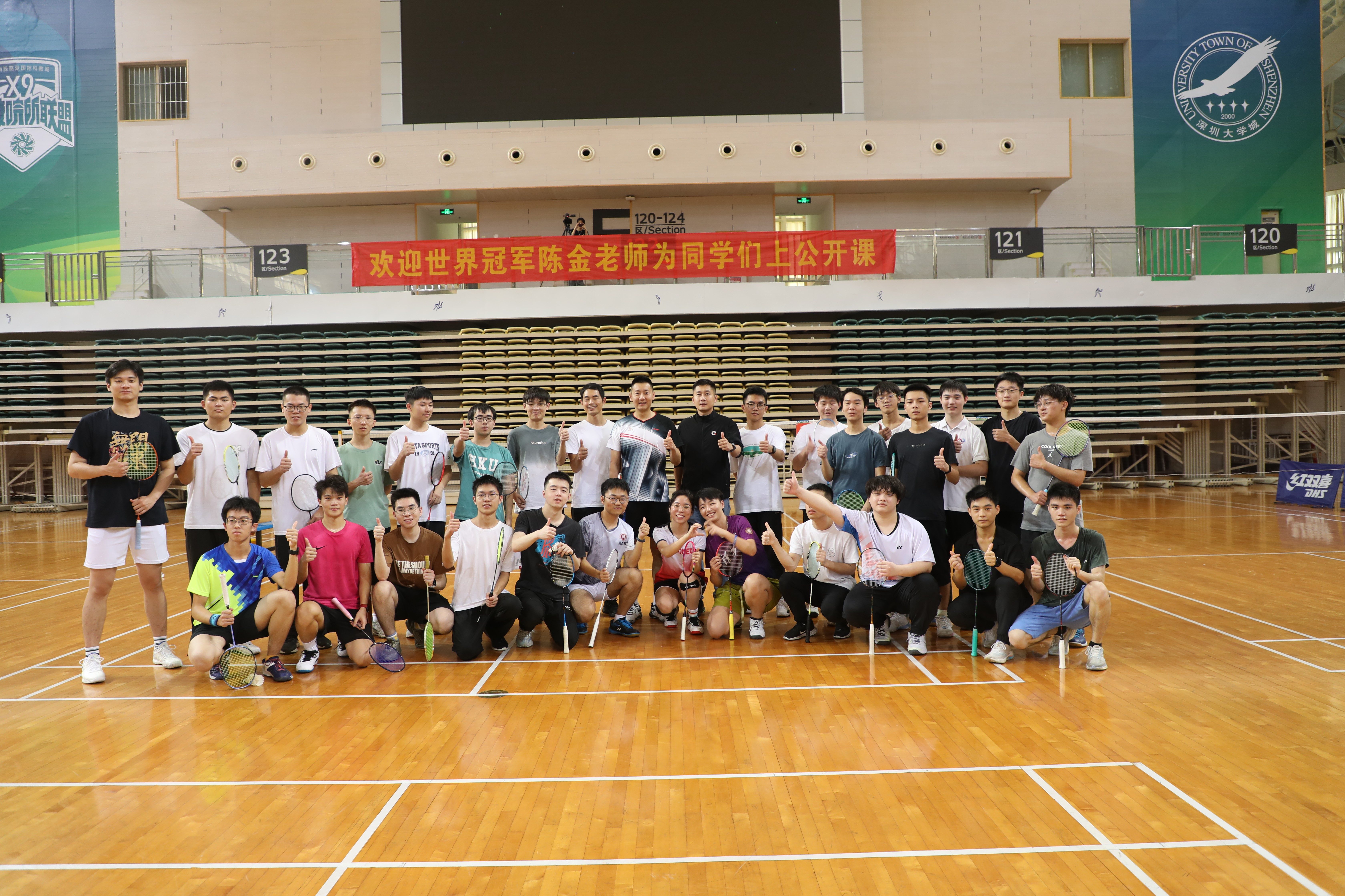 百家乐玩法介绍 - 百家乐技巧