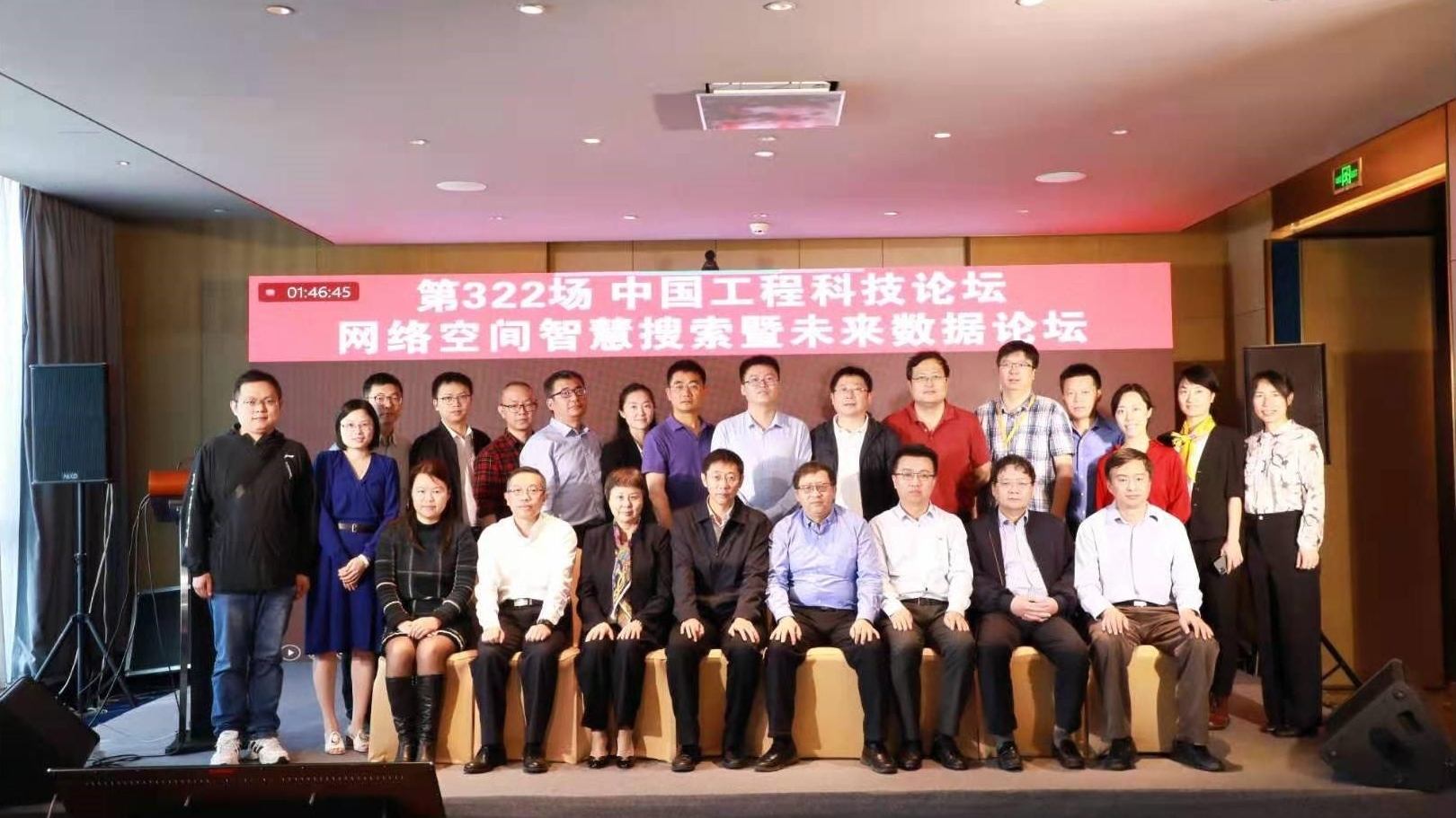 百家乐玩法介绍 - 百家乐技巧