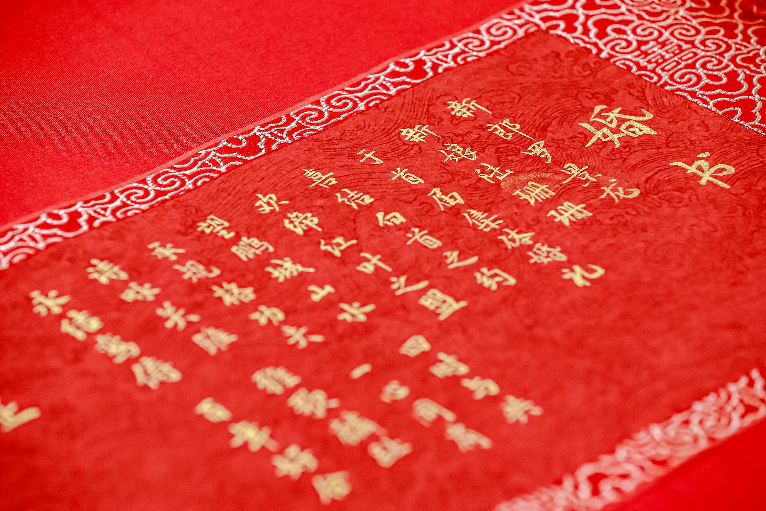 百家乐玩法介绍 - 百家乐技巧