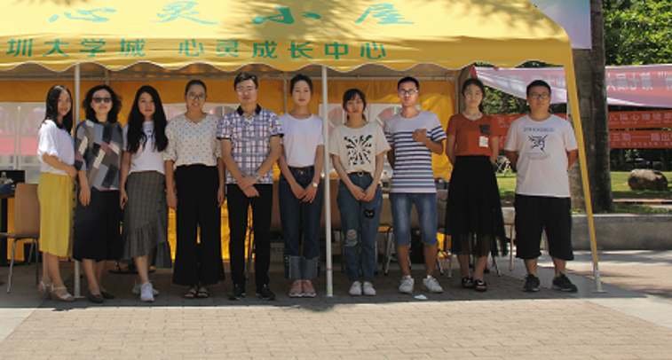 百家乐玩法介绍 - 百家乐技巧