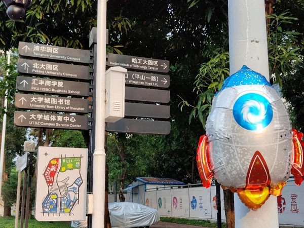 百家乐玩法介绍 - 百家乐技巧