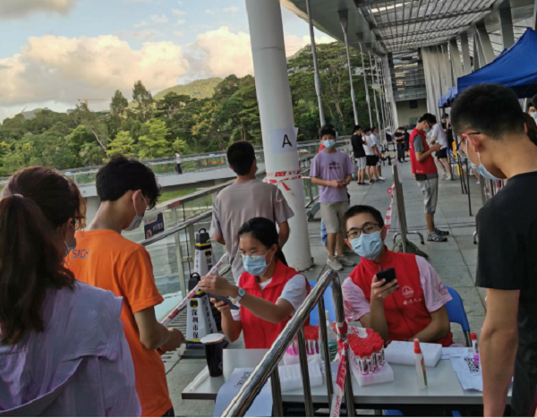 百家乐玩法介绍 - 百家乐技巧