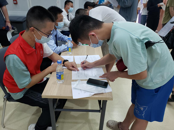 百家乐玩法介绍 - 百家乐技巧