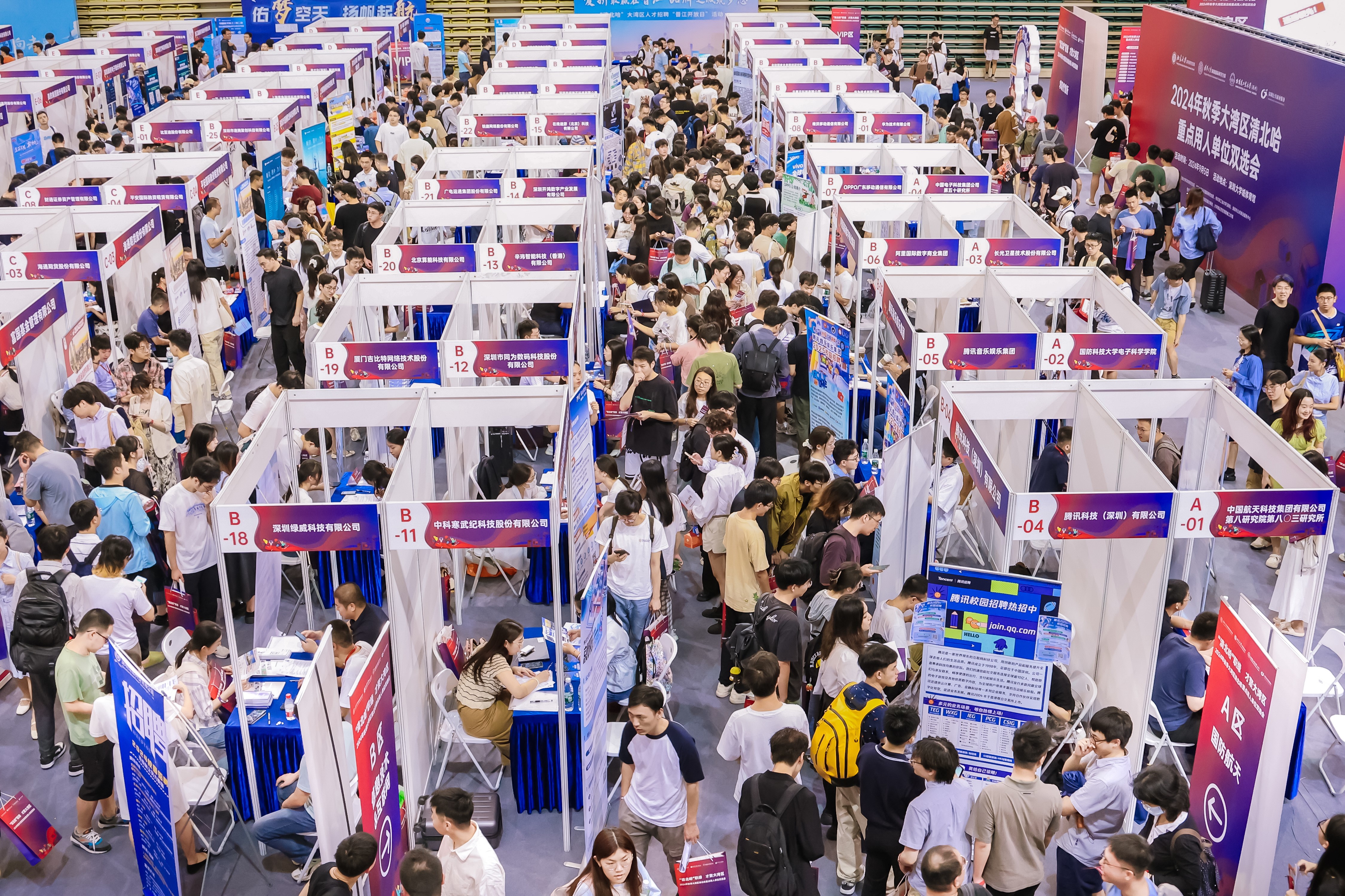 百家乐玩法介绍 - 百家乐技巧