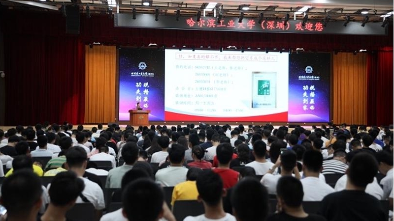 百家乐玩法介绍 - 百家乐技巧