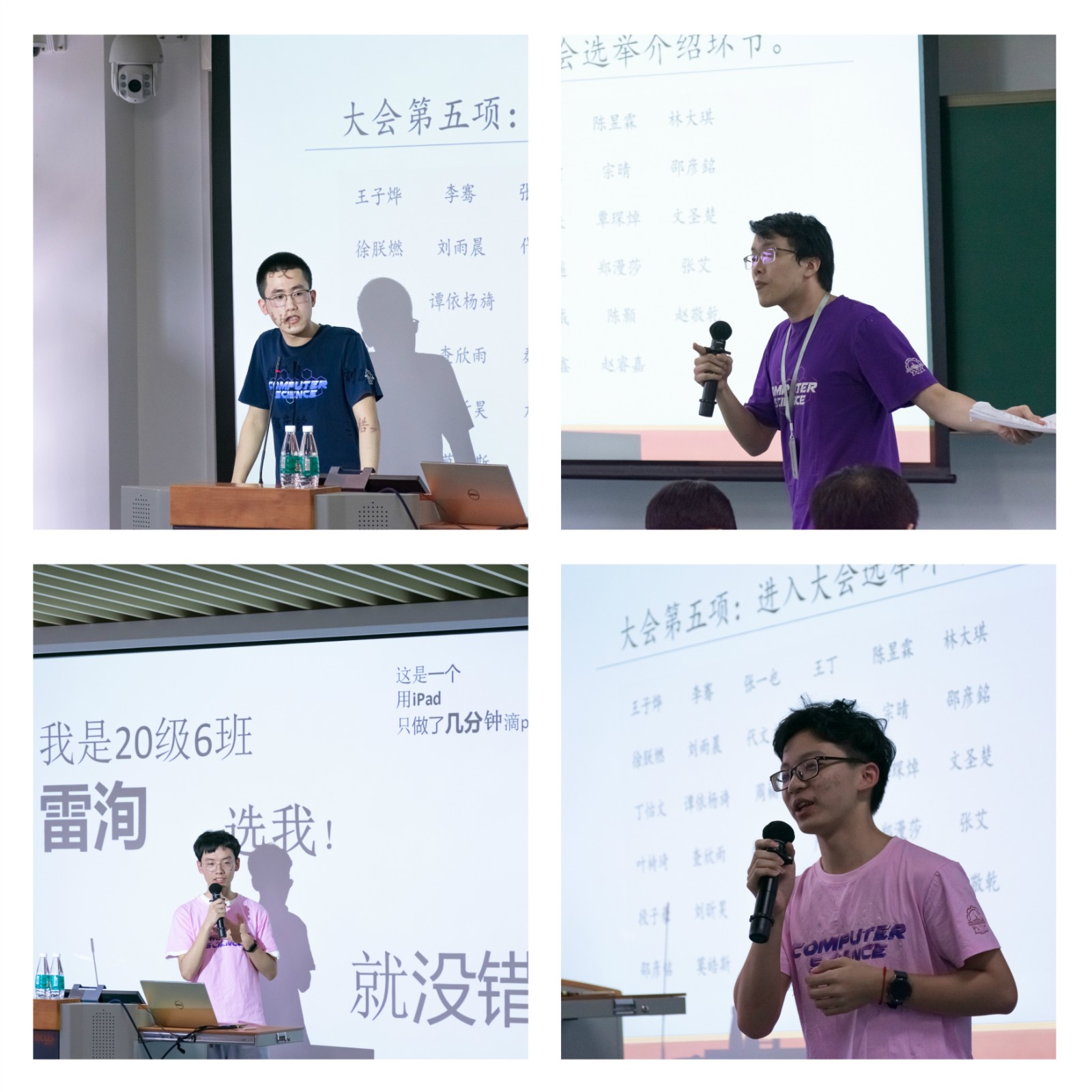 百家乐玩法介绍 - 百家乐技巧