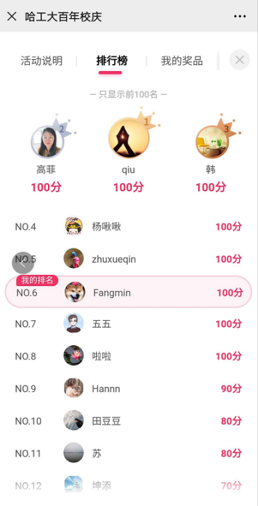 百家乐玩法介绍 - 百家乐技巧