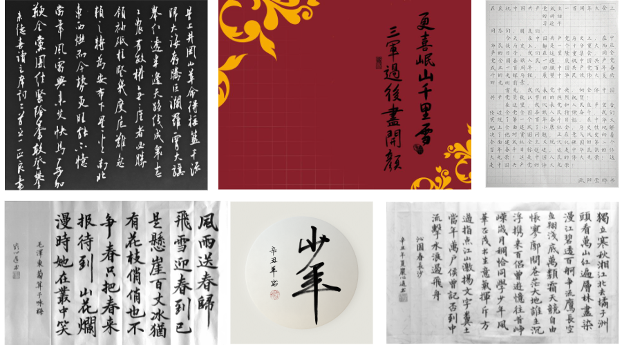 百家乐玩法介绍 - 百家乐技巧