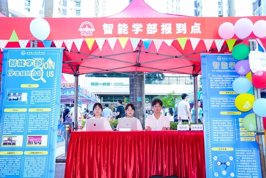 百家乐玩法介绍 - 百家乐技巧