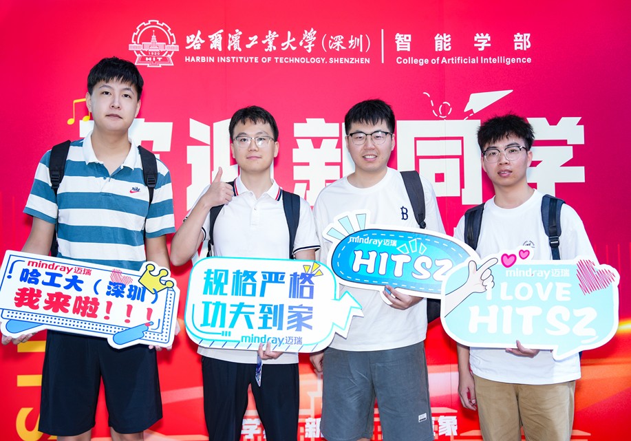 1756625337264076665.jpg 百家乐玩法介绍 - 百家乐技巧