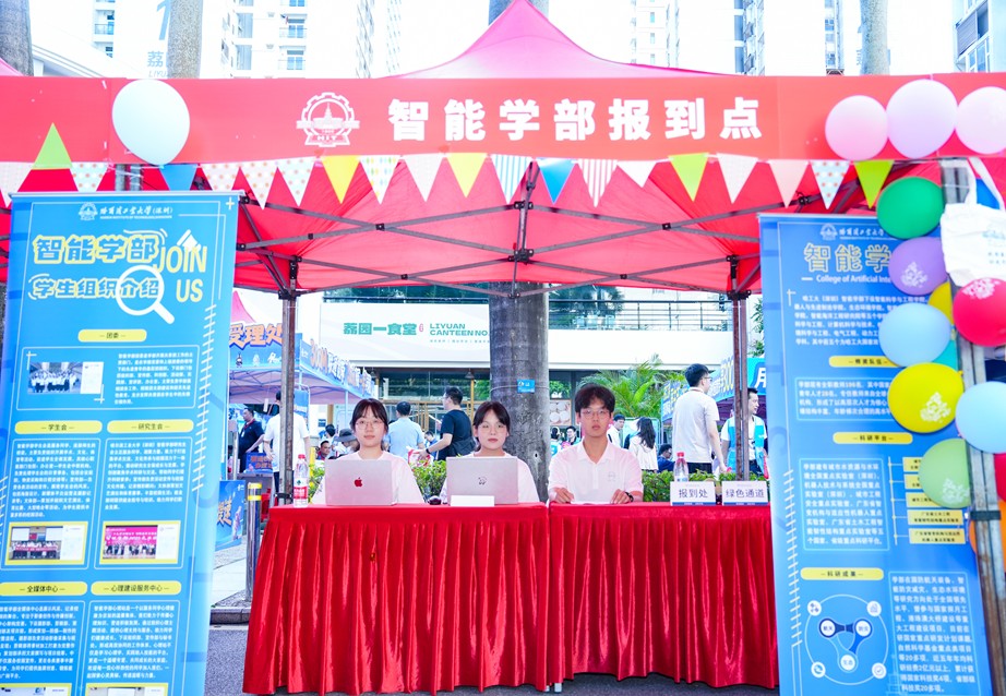 1756625337169029962.jpg 百家乐玩法介绍 - 百家乐技巧