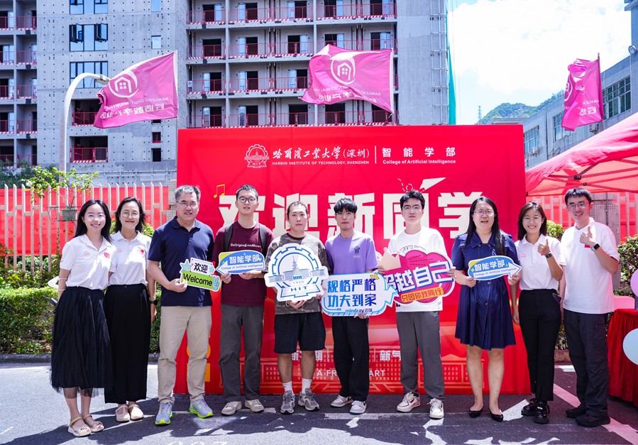 1756625337341064521.jpg 百家乐玩法介绍 - 百家乐技巧