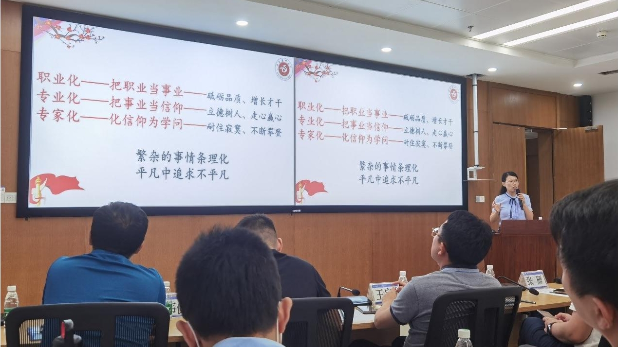 百家乐玩法介绍 - 百家乐技巧