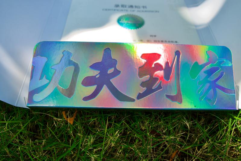 百家乐玩法介绍 - 百家乐技巧