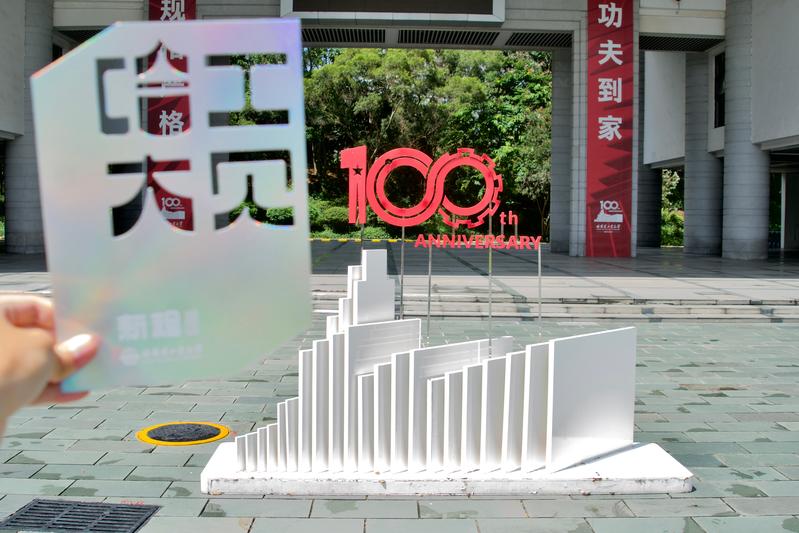 百家乐玩法介绍 - 百家乐技巧