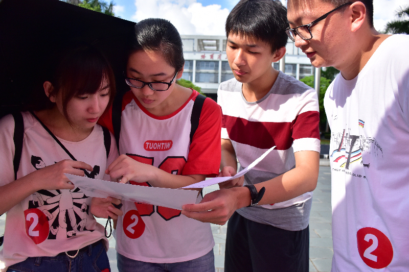 1527663753065053295.jpg 百家乐玩法介绍 - 百家乐技巧