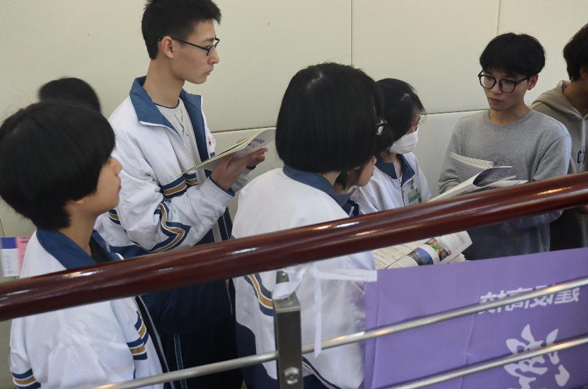 百家乐玩法介绍 - 百家乐技巧