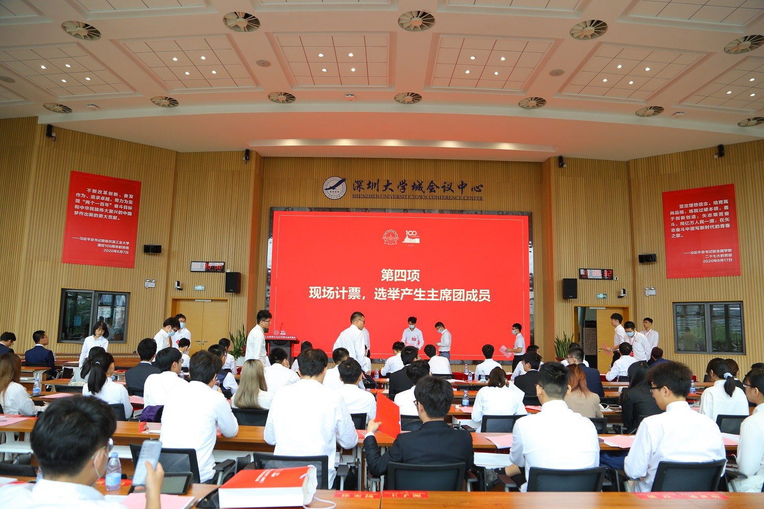 百家乐玩法介绍 - 百家乐技巧