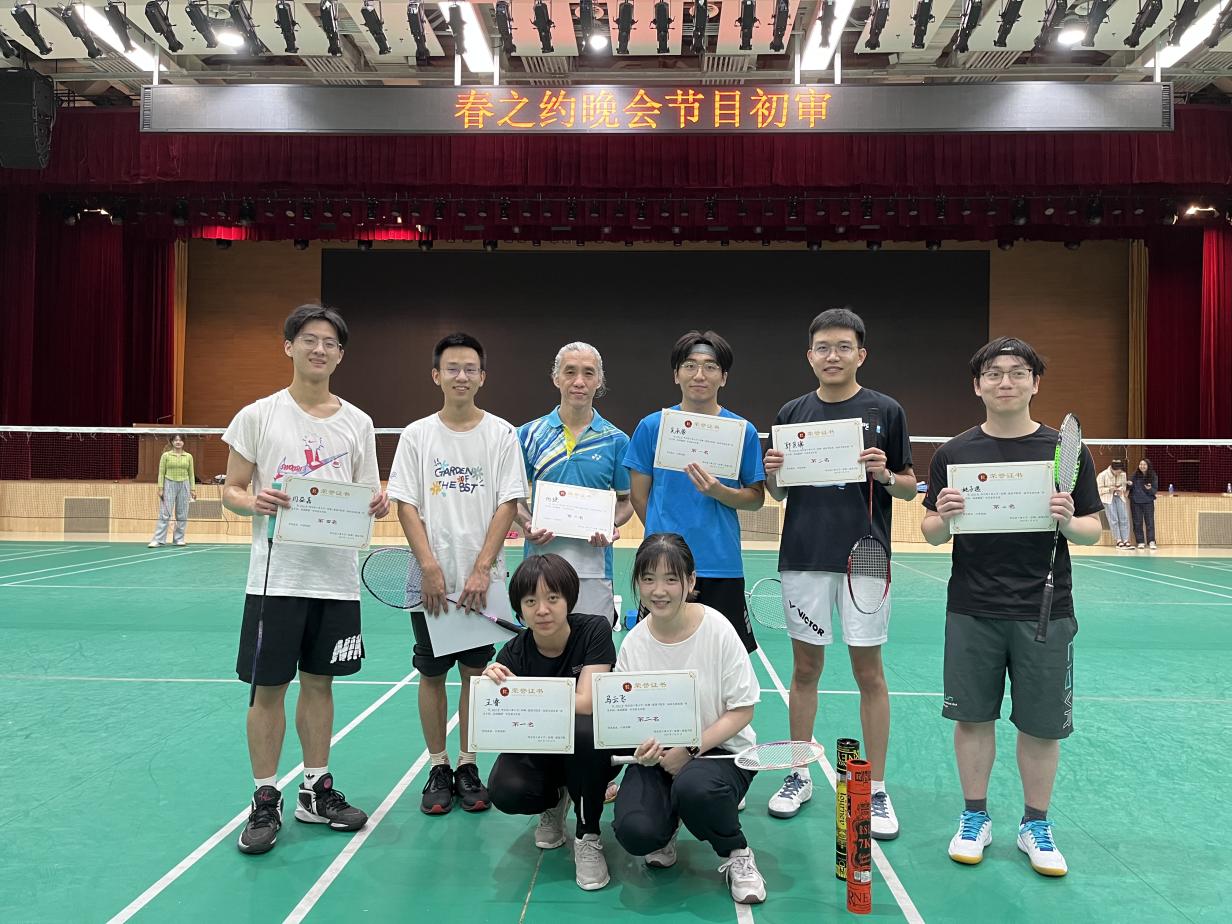 百家乐玩法介绍 - 百家乐技巧