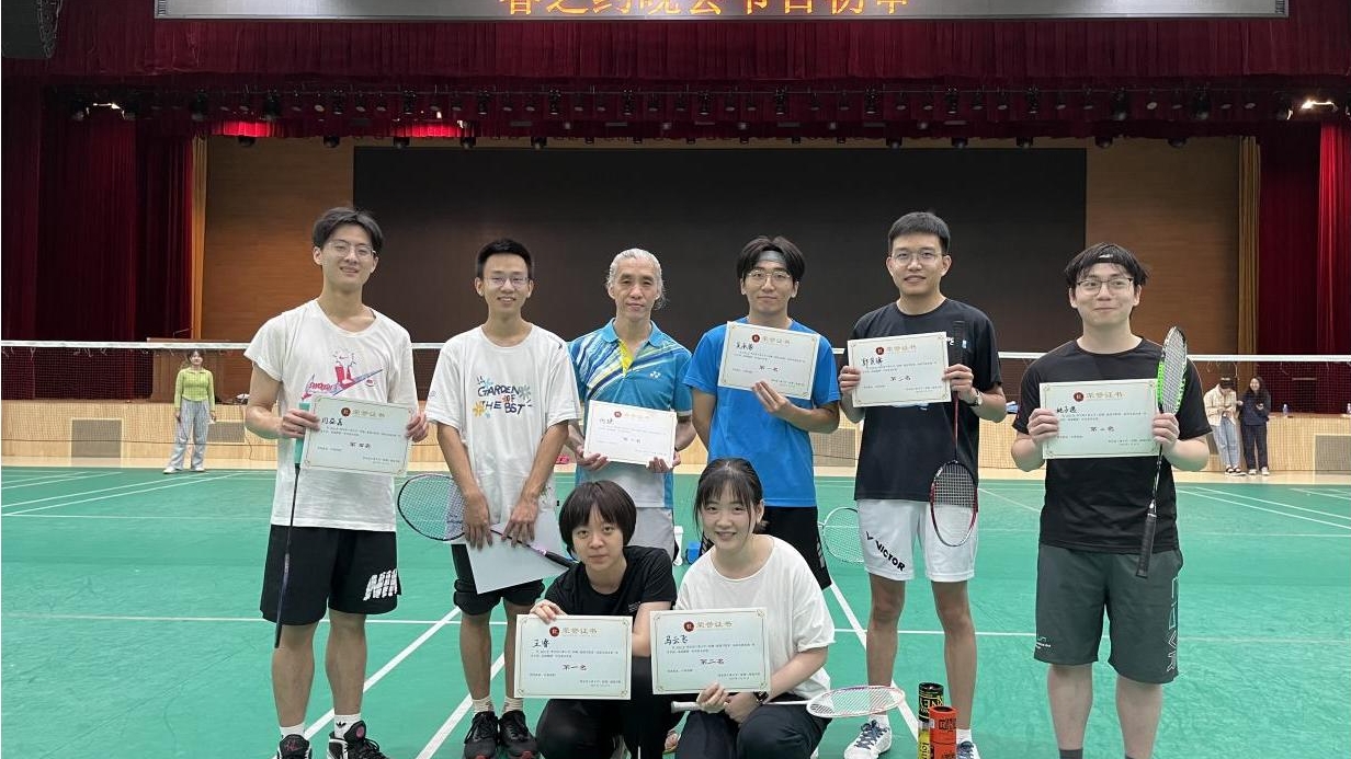 百家乐玩法介绍 - 百家乐技巧