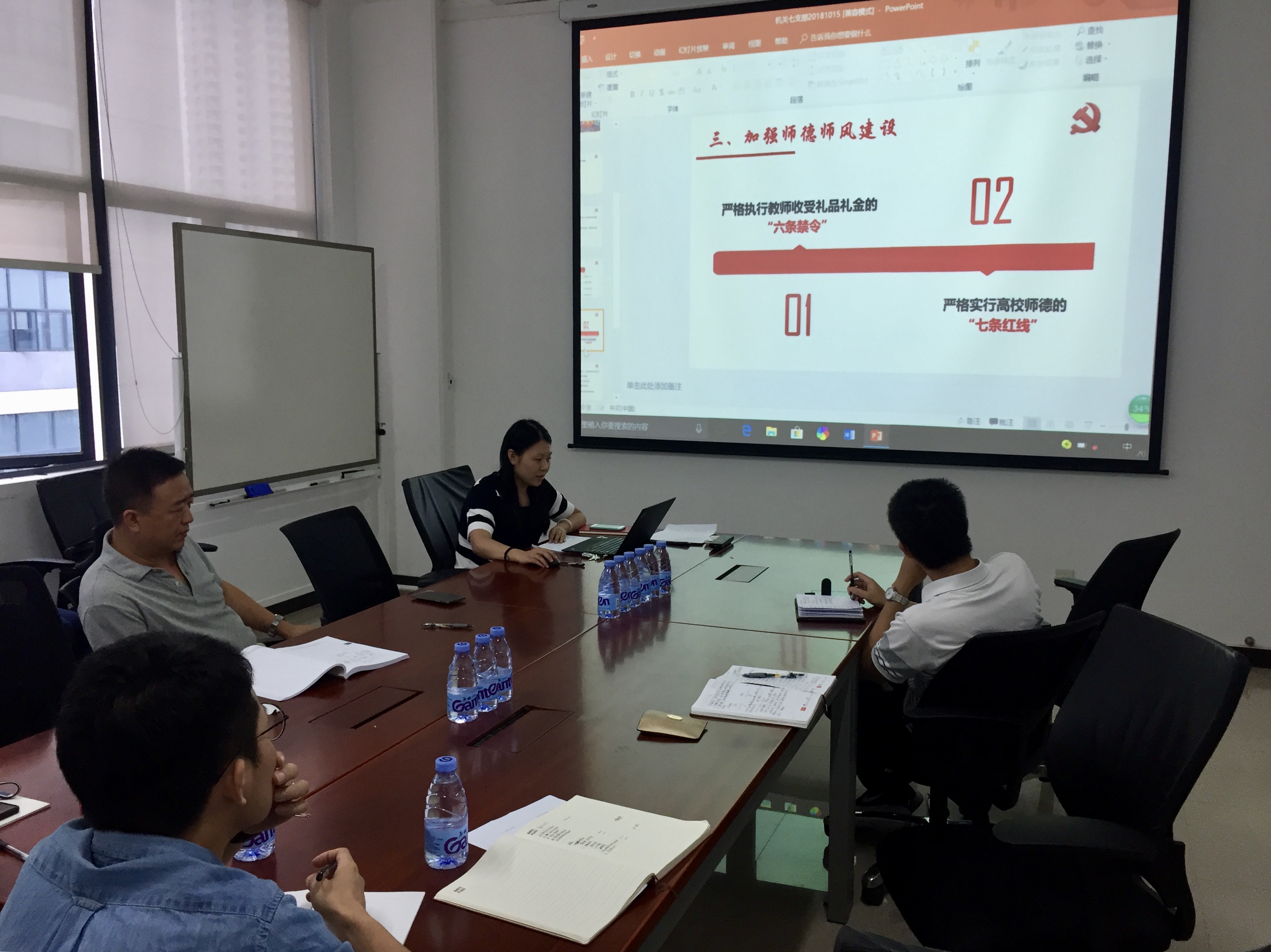 百家乐玩法介绍 - 百家乐技巧