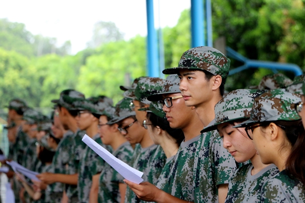 百家乐玩法介绍 - 百家乐技巧