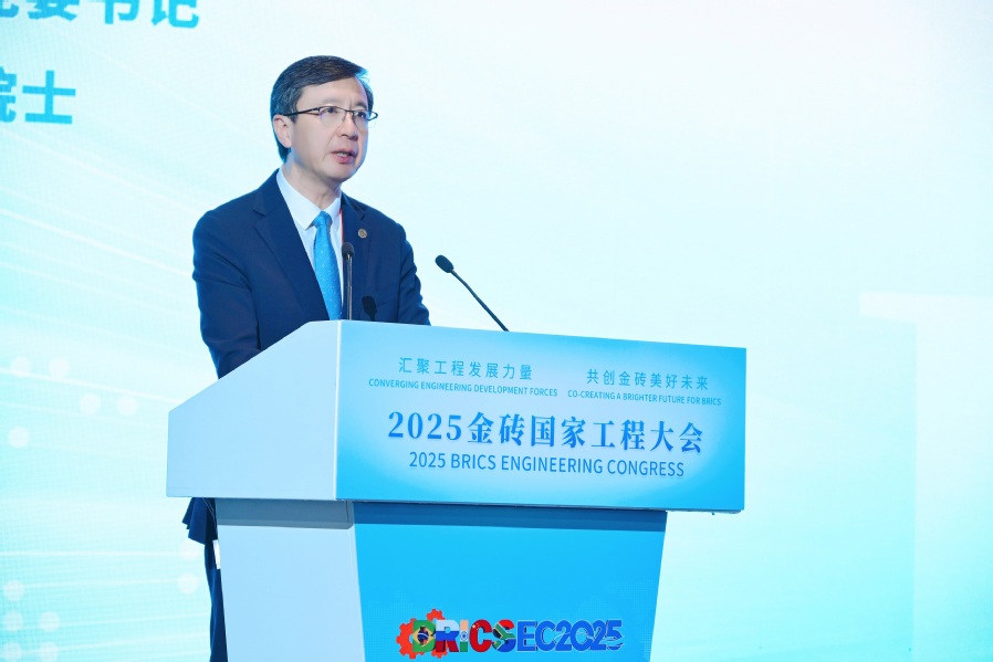 百家乐玩法介绍 - 百家乐技巧