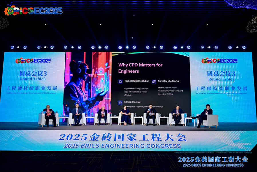 百家乐玩法介绍 - 百家乐技巧