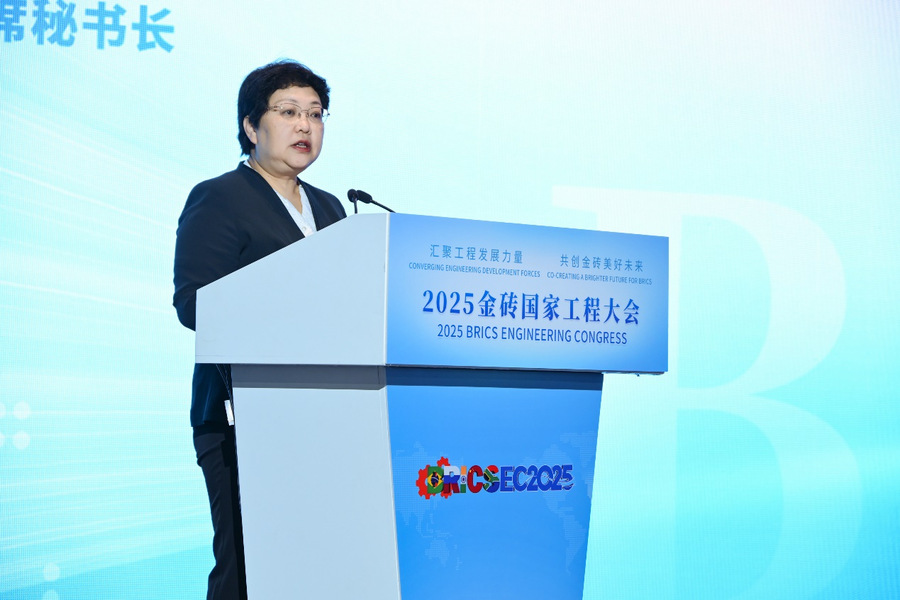 百家乐玩法介绍 - 百家乐技巧