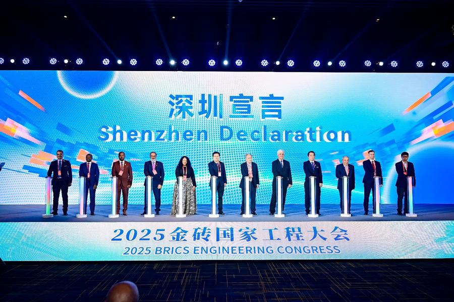 百家乐玩法介绍 - 百家乐技巧