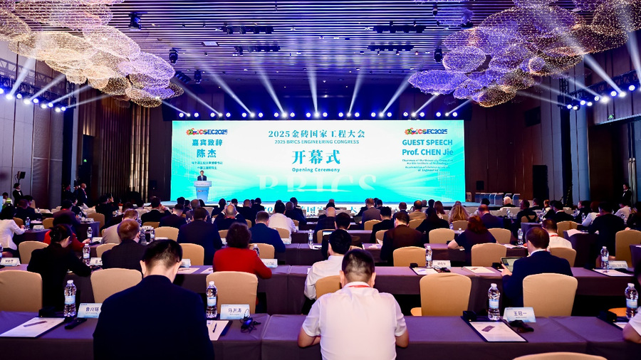 百家乐玩法介绍 - 百家乐技巧