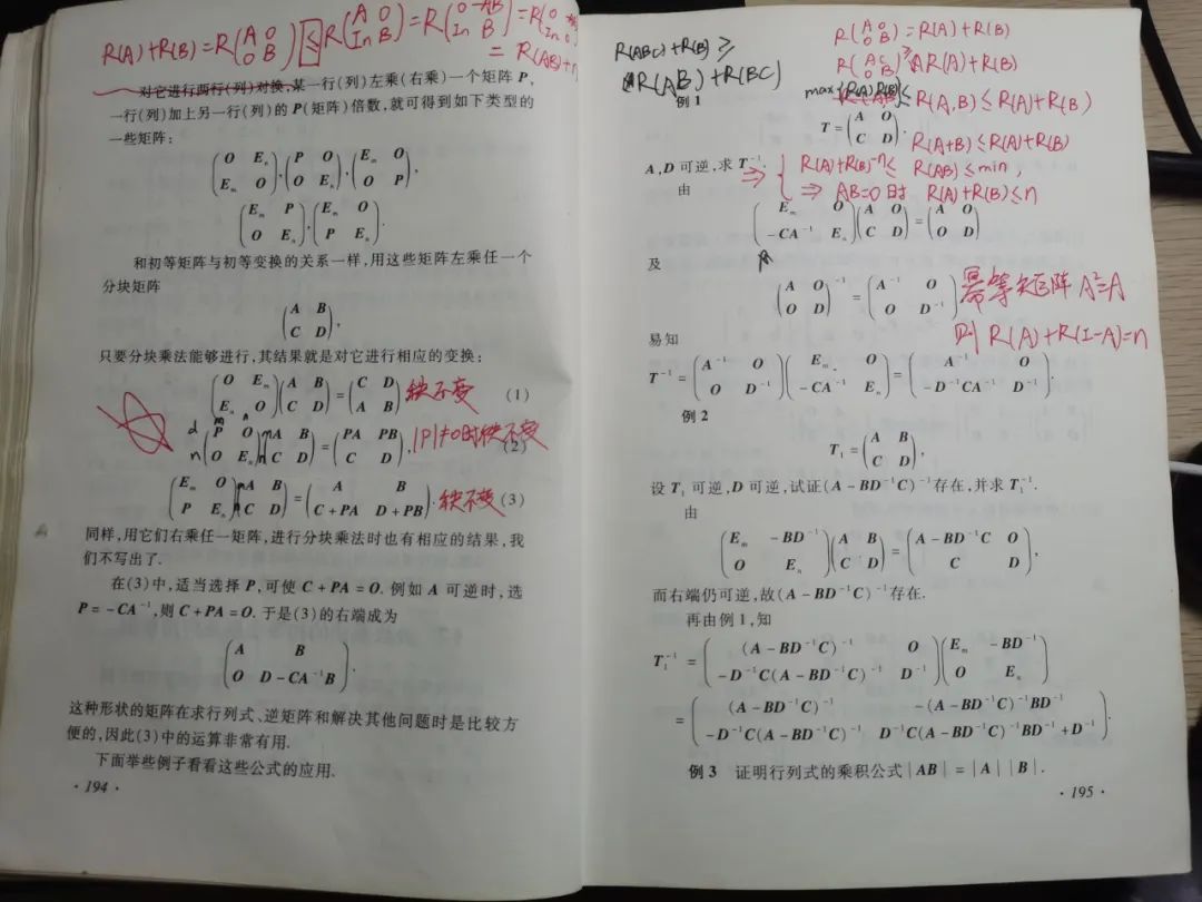 1718265205246026383.jpg 百家乐玩法介绍 - 百家乐技巧