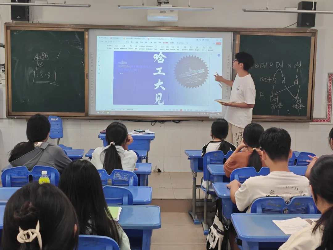 1755672997880095600.png 百家乐玩法介绍 - 百家乐技巧