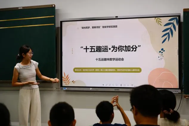 1755674140994051986.png 百家乐玩法介绍 - 百家乐技巧