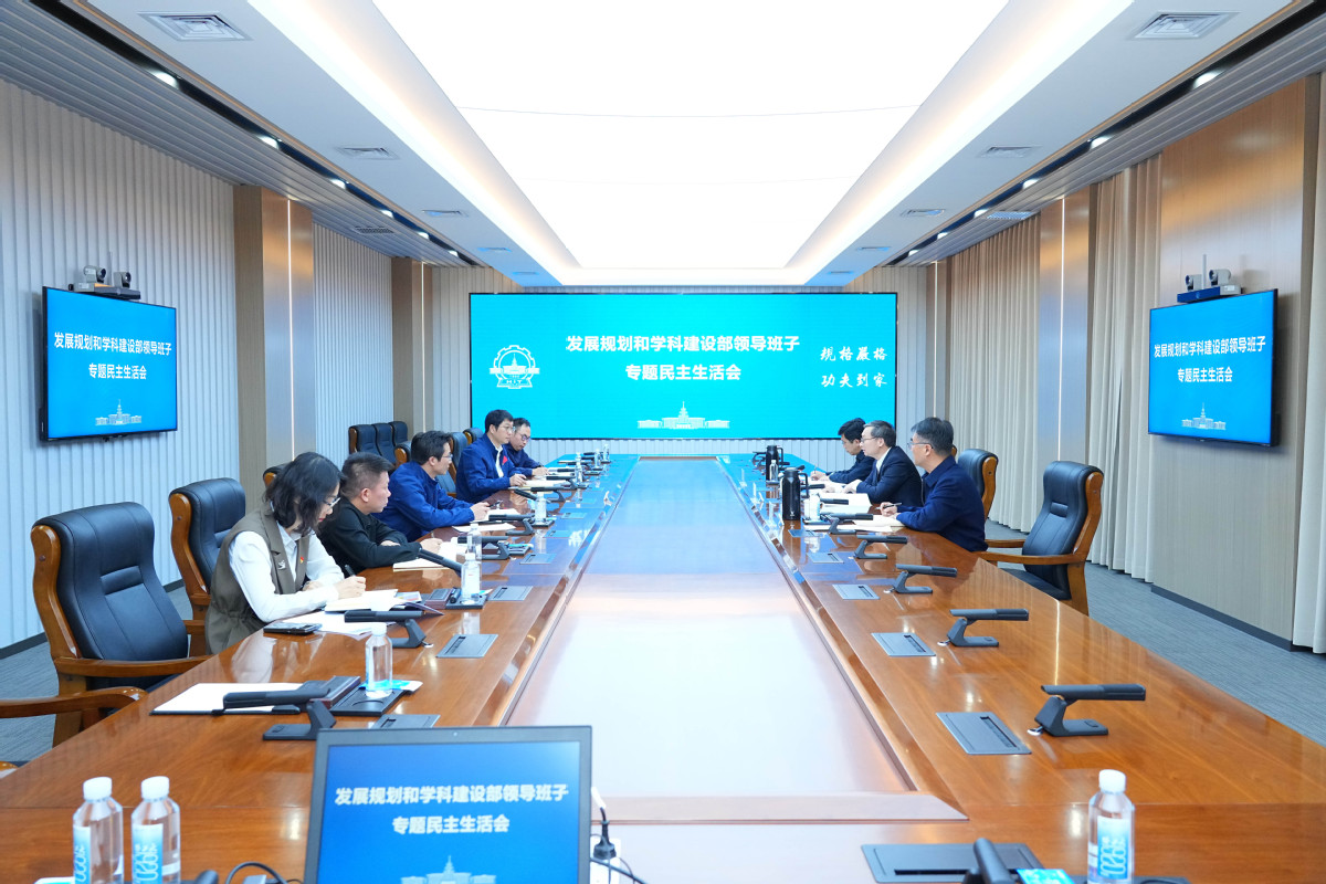 1763083337350049371.jpg 百家乐玩法介绍 - 百家乐技巧