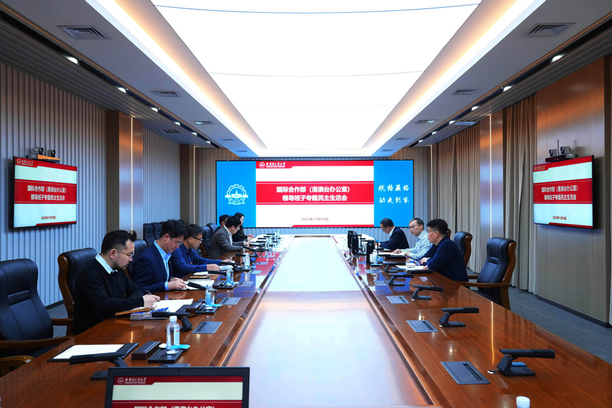 1763083441922085402.jpg 百家乐玩法介绍 - 百家乐技巧