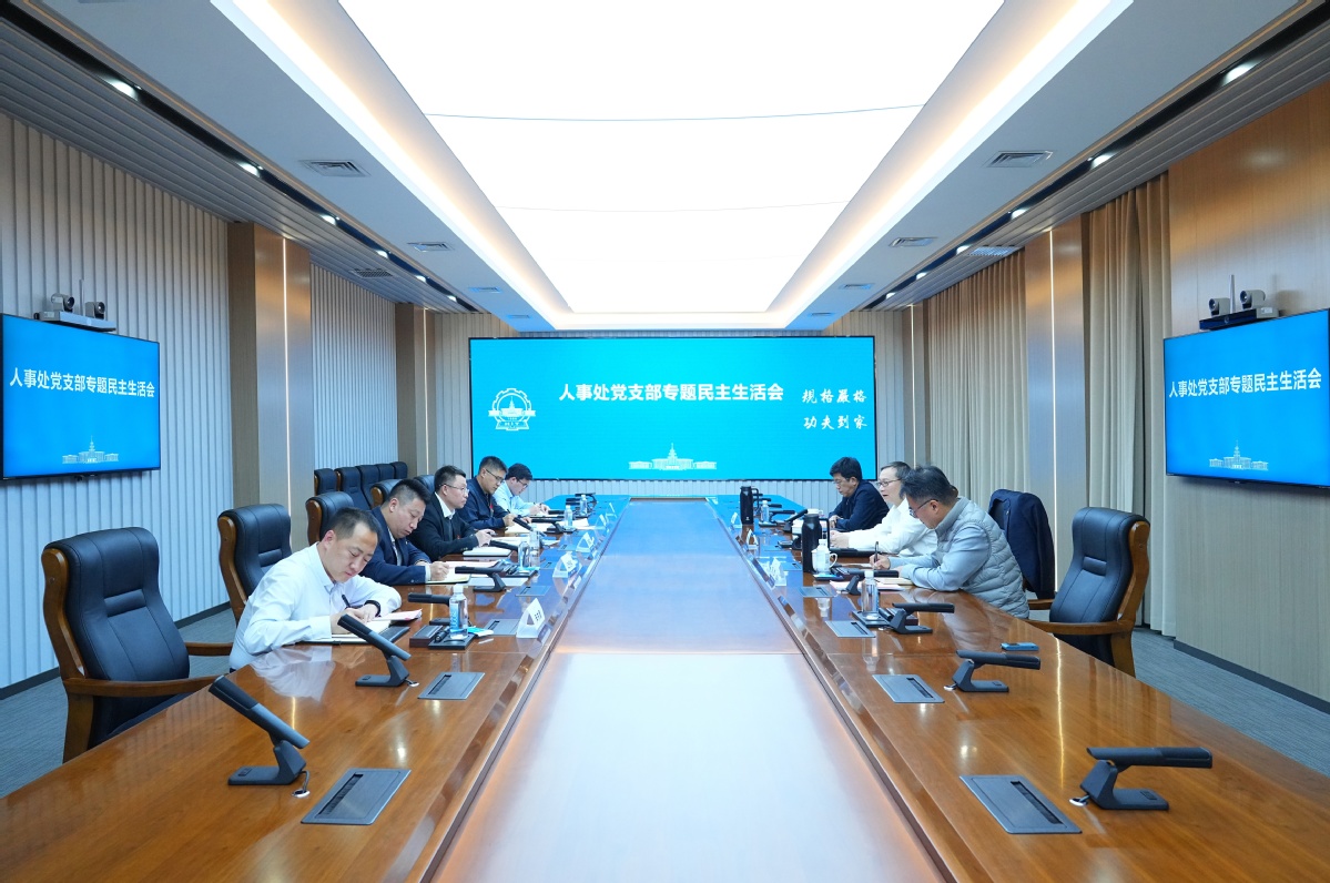 1763083379876038355.jpg 百家乐玩法介绍 - 百家乐技巧