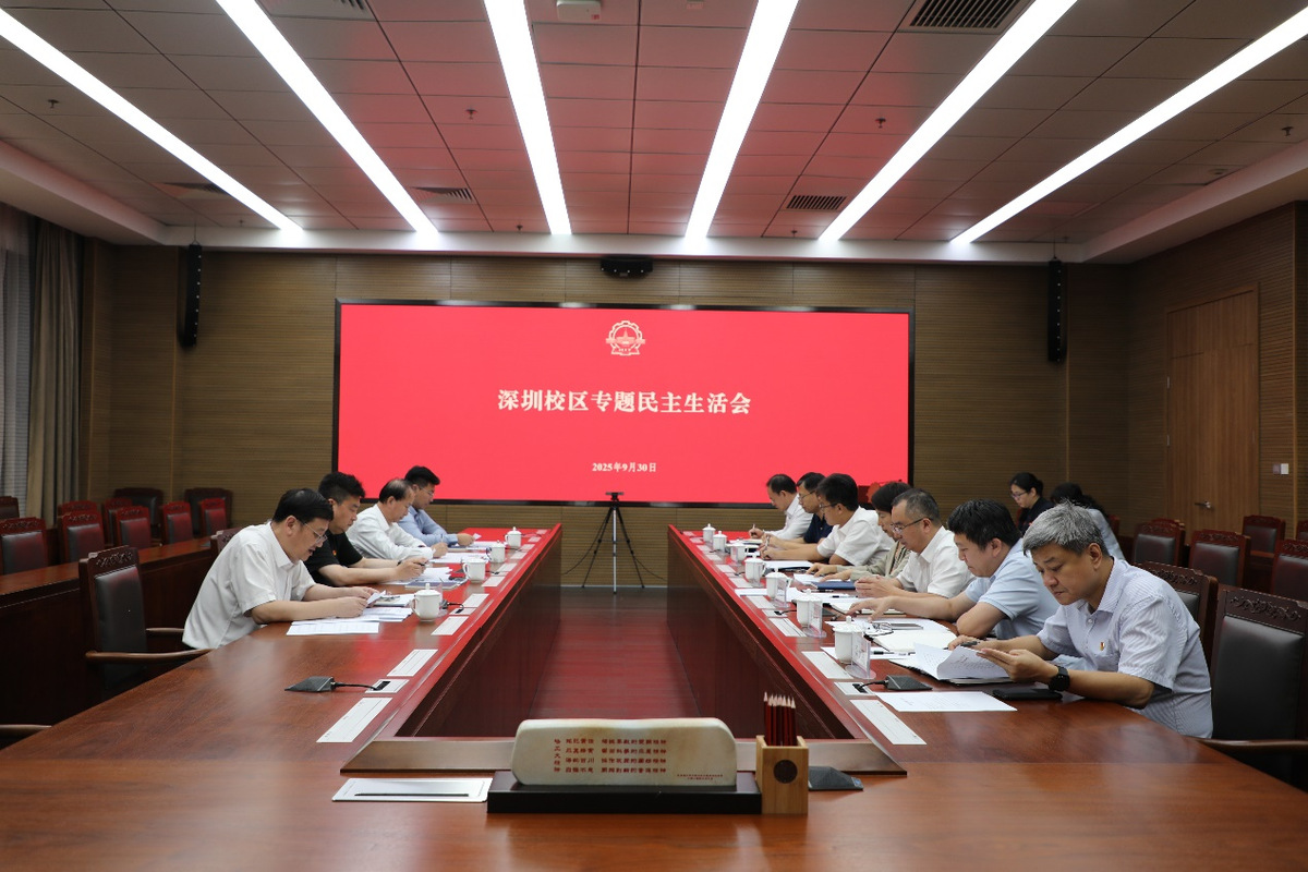 1763083468447090813.png 百家乐玩法介绍 - 百家乐技巧