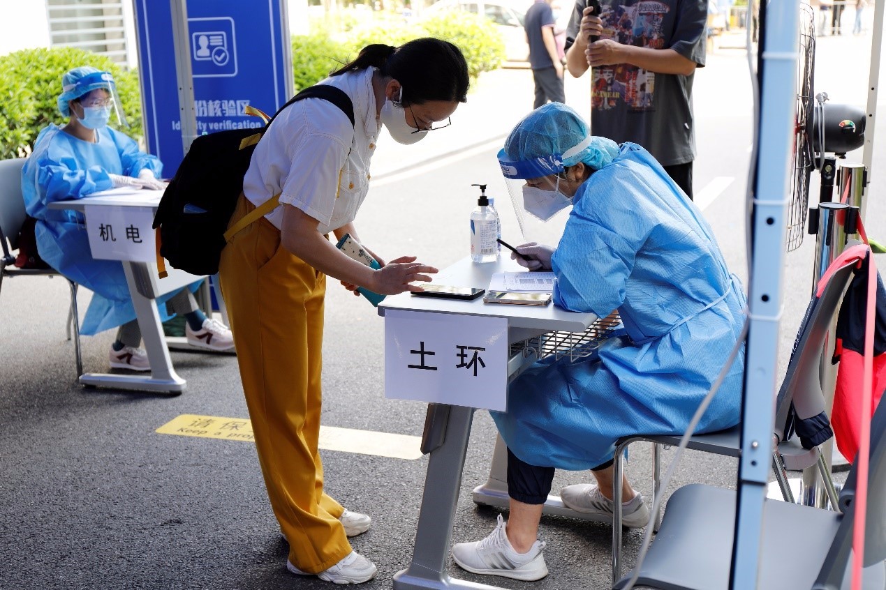 百家乐玩法介绍 - 百家乐技巧