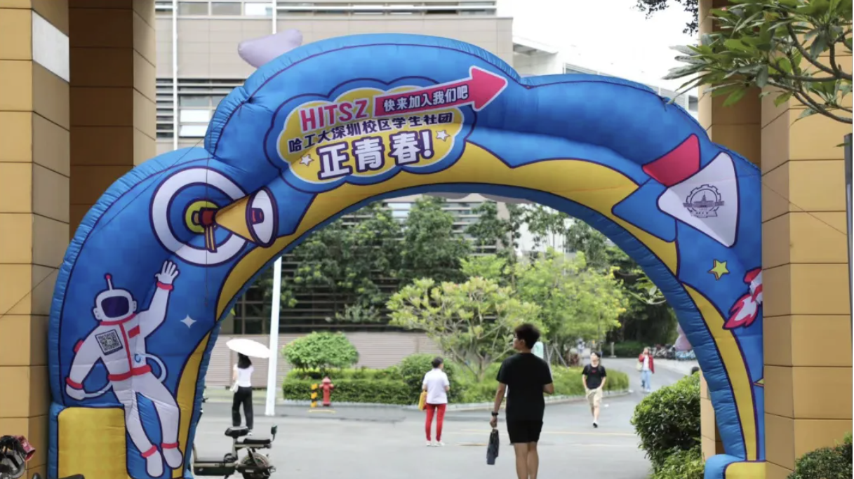 百家乐玩法介绍 - 百家乐技巧