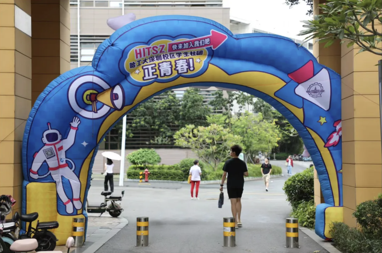 百家乐玩法介绍 - 百家乐技巧